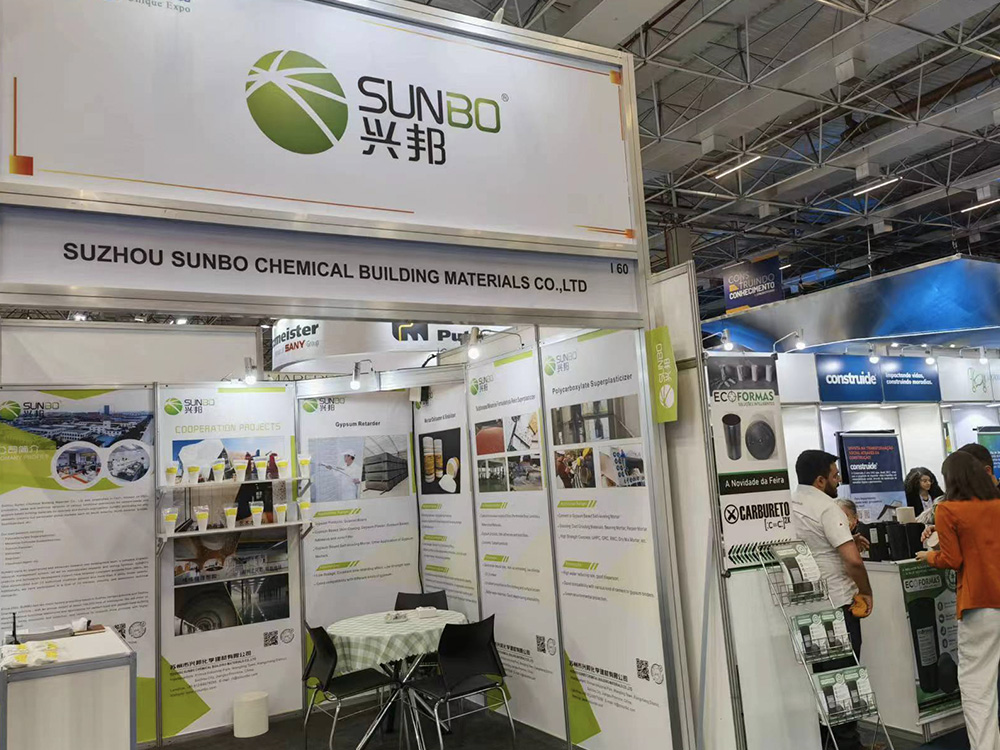 Rapport sur la participation de SUNBO au CONCRETE SHOW à Sao Paulo, Brésil